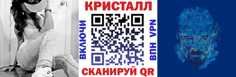 Amphetamine 98% Воскресенск
