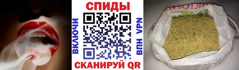 Бутират BDO  darknet какой сайт  Воскресенск 