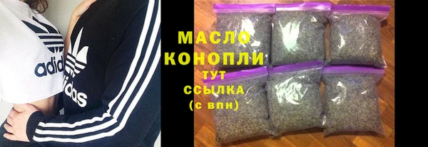 амф Заволжье