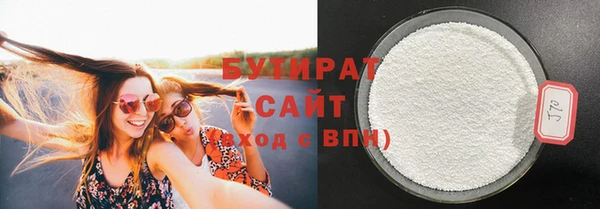 винт Елизово