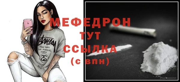 дурь Заводоуковск