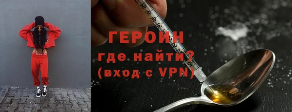 дурь Заводоуковск