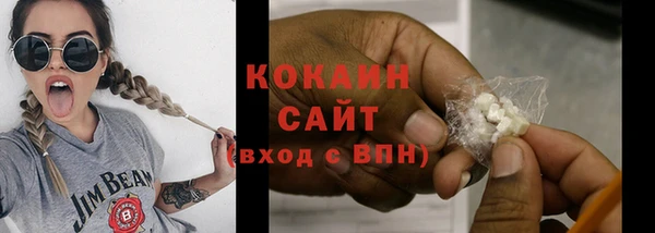 кокс Елабуга