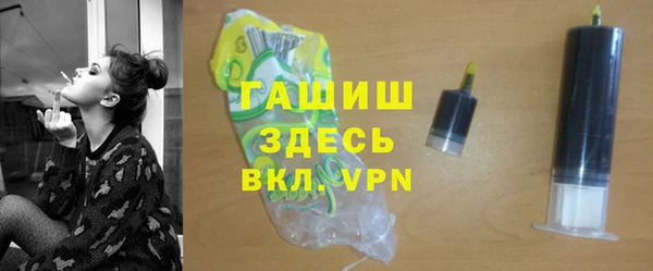 jwh Инсар