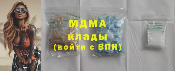 дурь Заводоуковск