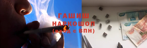 дурь Заводоуковск
