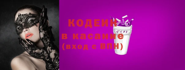 дурь Заводоуковск