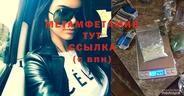 дурь Заводоуковск