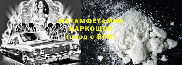 дурь Заводоуковск