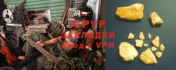MDMA Premium VHQ Инта