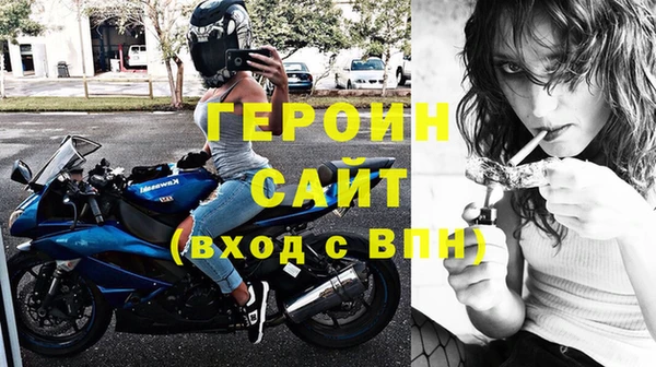 амф Заволжье