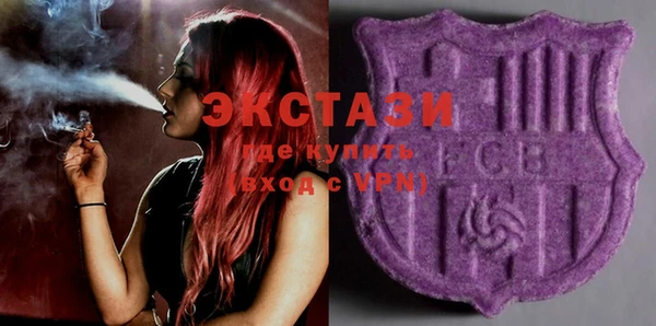 дурь Заводоуковск