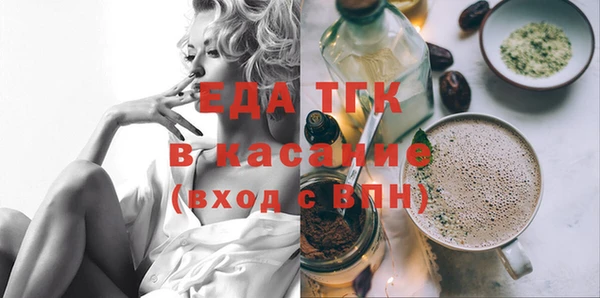 амф Заволжье