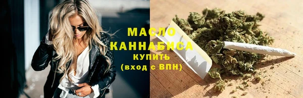 амф Заволжье
