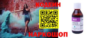 дживик Волжский