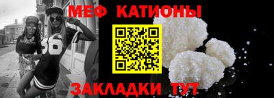 СК Волгодонск