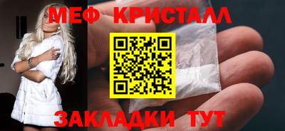 не бодяженный Волжск