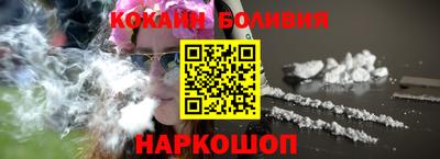 меф VHQ Волжск