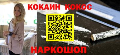 не бодяженный Волжск