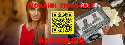 соль курить ск Волжский