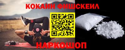 дживик Волжский