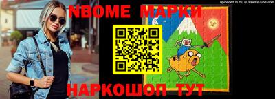 дживик Волжский
