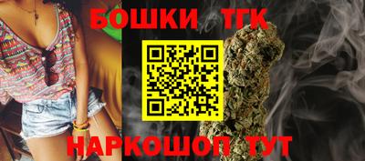 дживик Волжский