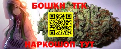 дживик Волжский