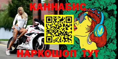дживик Волжский