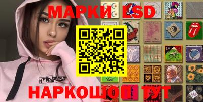 дживик Волжский