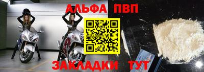 дживик Волжский