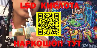 дживик Волжский