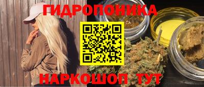 дживик Волжский