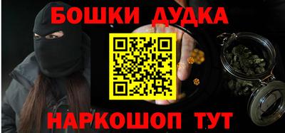 СК Волгодонск