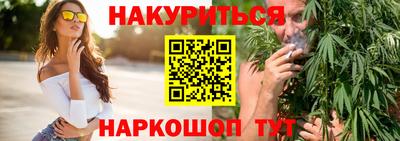 дживик Волгодонск