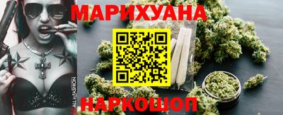 меф VHQ Волжск
