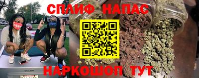 не бодяженный Волжск