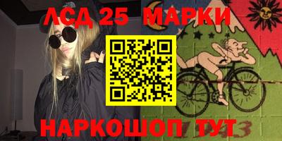 не бодяженный Волжск