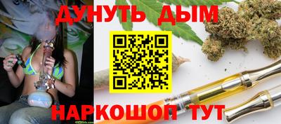 кокаин колумбия Бердск