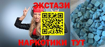 дживик Волгодонск