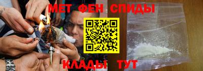 дживик Волжский
