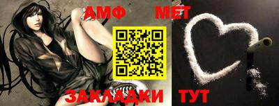 не бодяженный Волжск