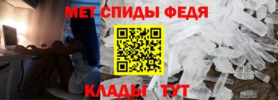 дживик Волжский