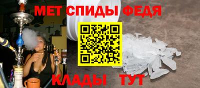 дживик Волжский