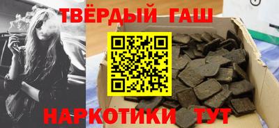 дживик Волгодонск
