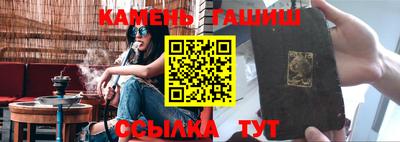 не бодяженный Волжск