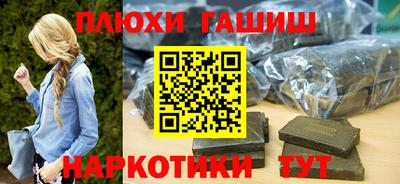 меф VHQ Волжск