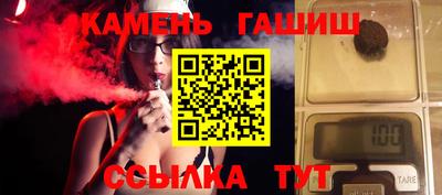 не бодяженный Волжск