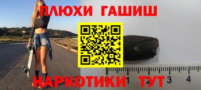 СК Волгодонск