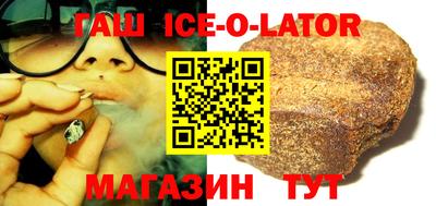 меф VHQ Волжск